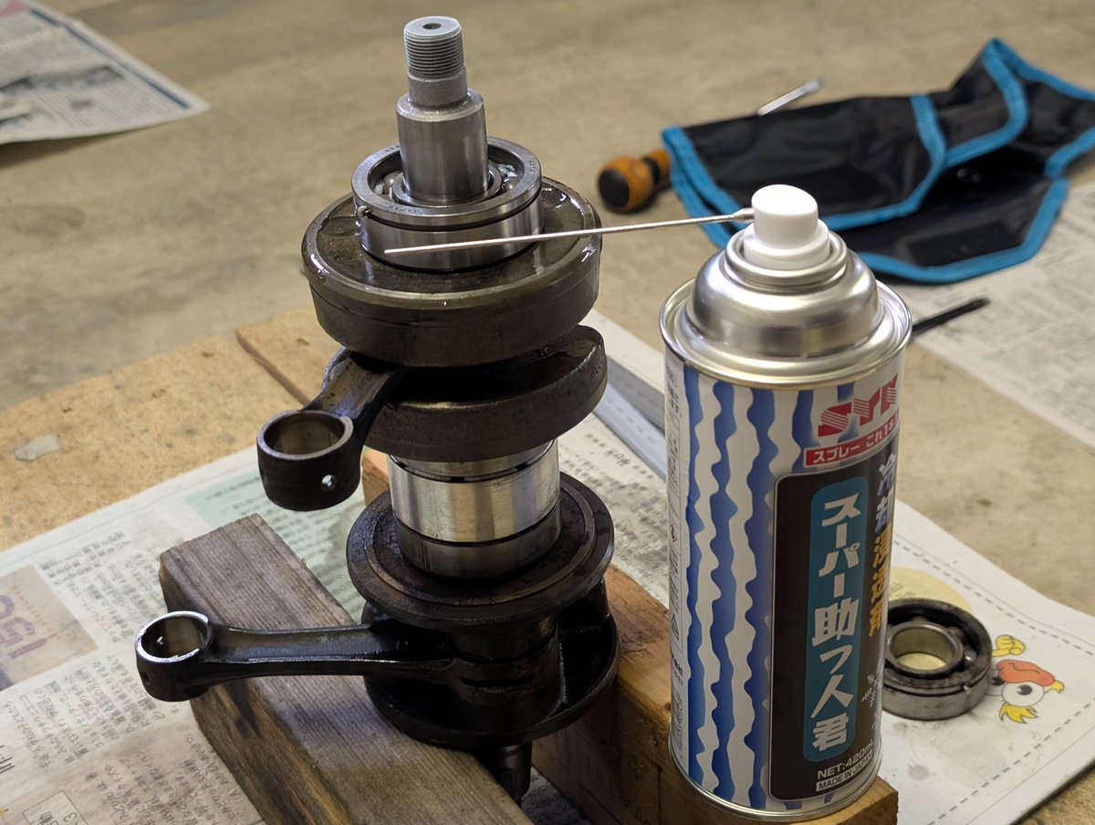 ジロー tweet media