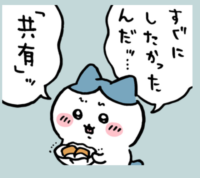 ぴうこ tweet media
