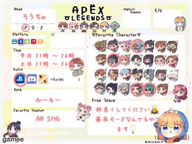 ろうちゃ tweet media