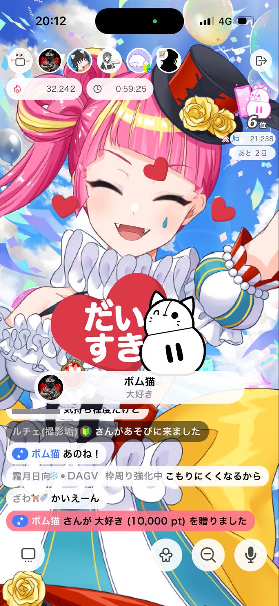 カナリア・ルーチェ tweet media