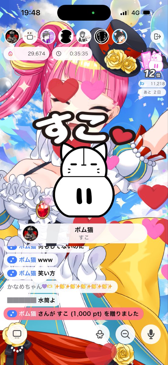 カナリア・ルーチェ tweet media