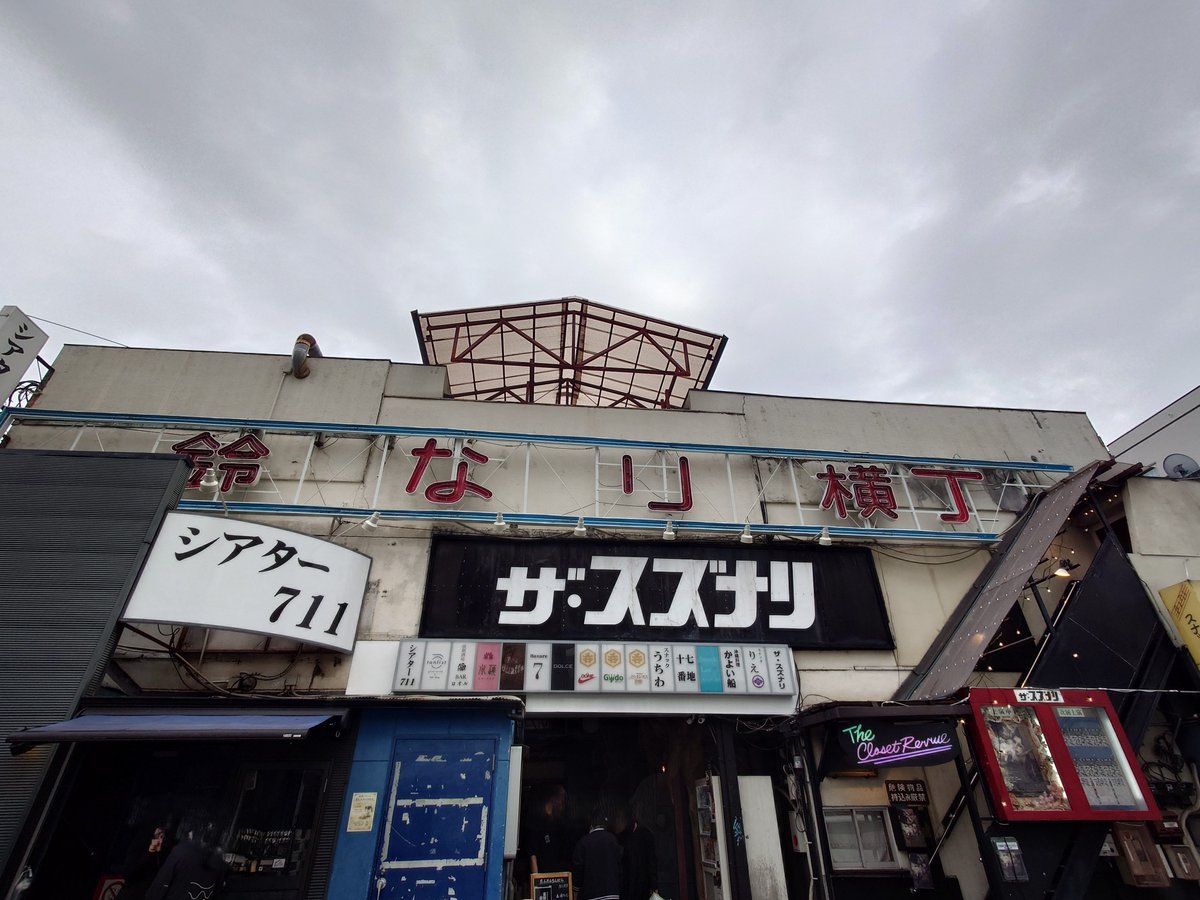 YUTAMARU tweet media