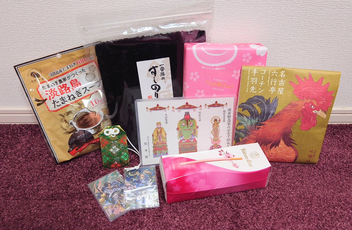 竜徹@イラストレーター&ホロリス tweet media