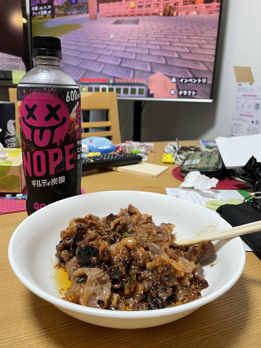 超へたれDX🌟🚮🏴☠️🌈🎣🤍 tweet media