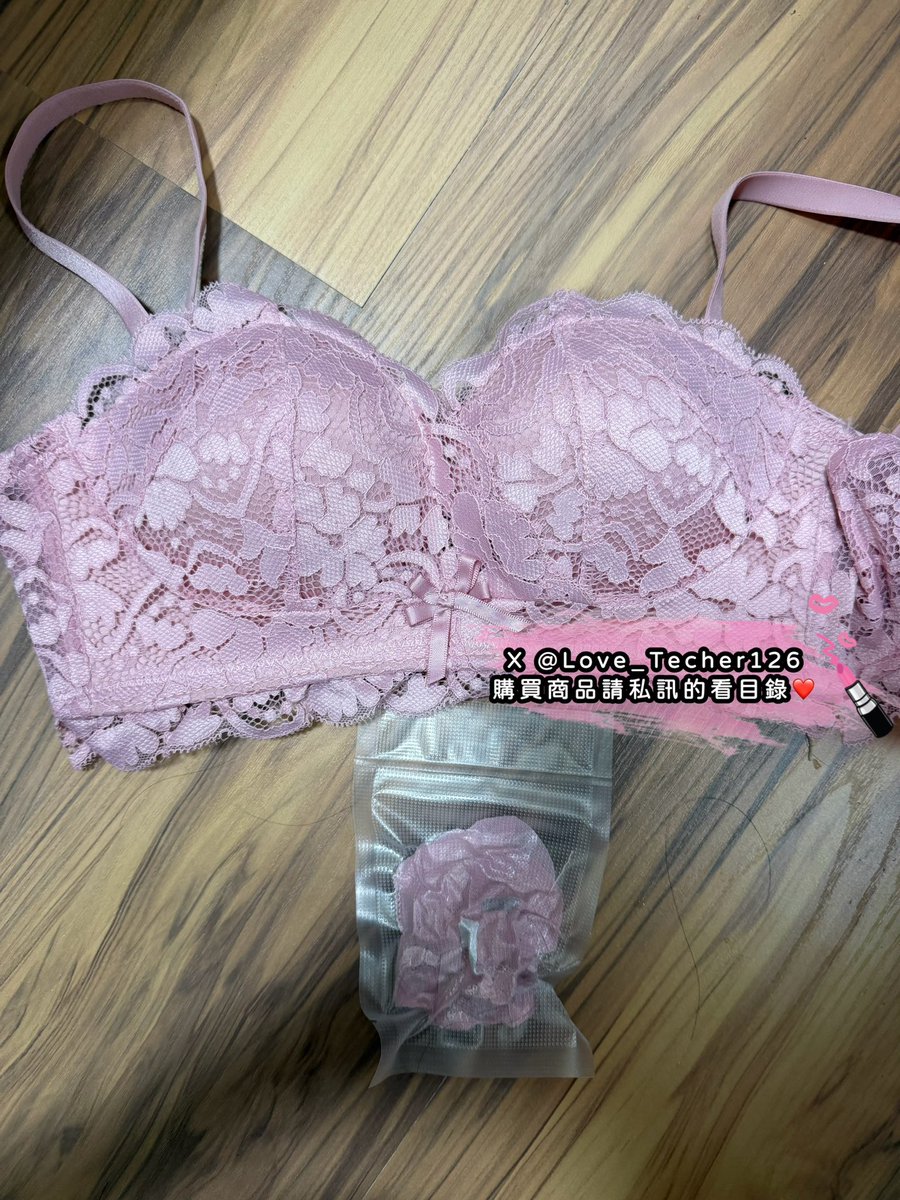 原味戀戀老濕💦 原味內衣褲👙購買原味請私訊看目錄 無法私訊到小帳@Love_Techer1266 tweet media