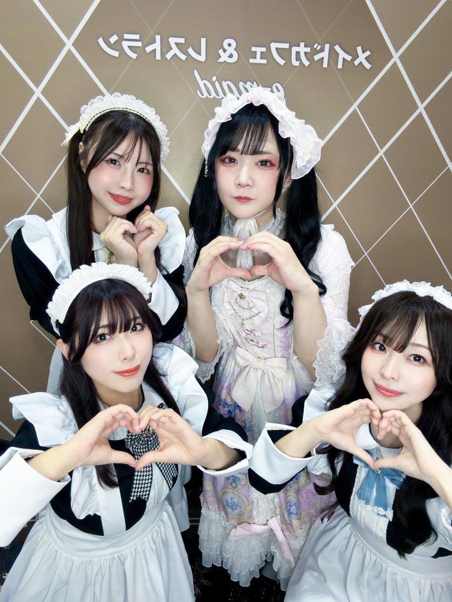 メイドカフェ&レストランe-maid(公式) tweet media