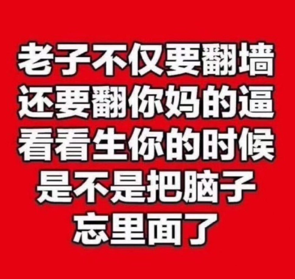 少羽 tweet media
