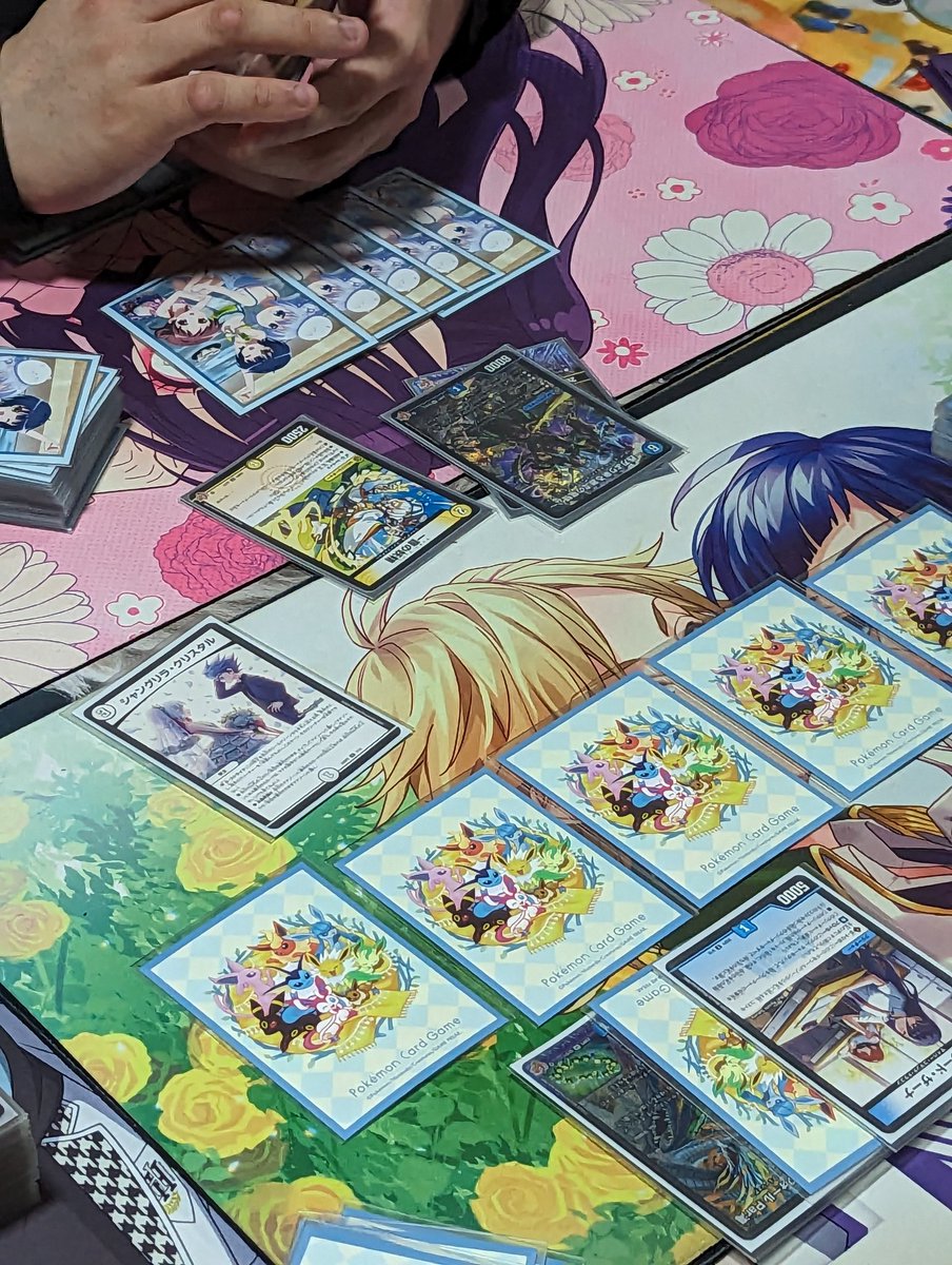 DMごまる tweet media