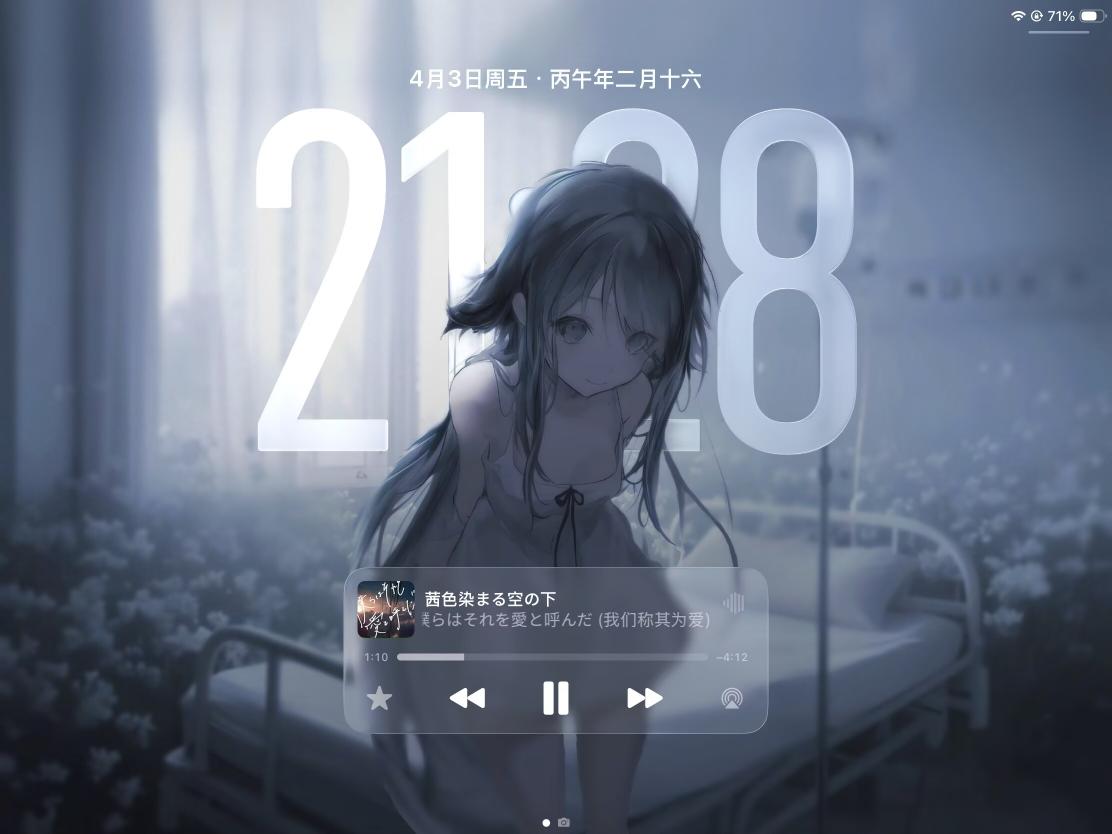 清风筱晚 tweet media