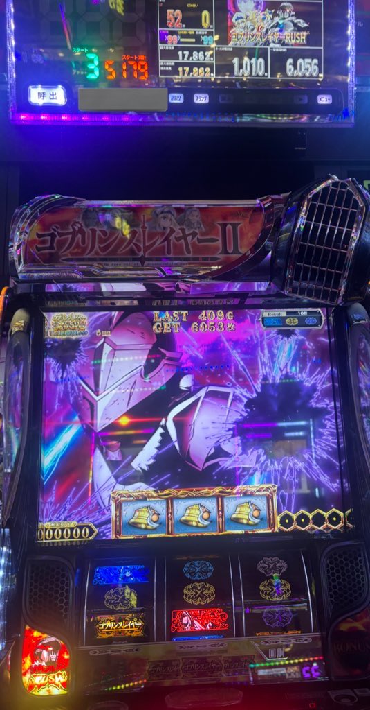 akuchqm's tweet photo. コンプ行けそうだったのに https://t.co/Vuz3fWKaC4