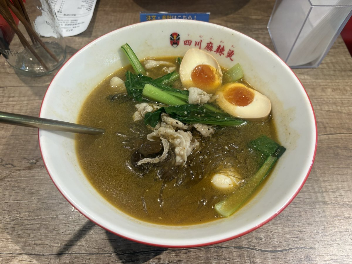 ジュネちゃん🦍 tweet media