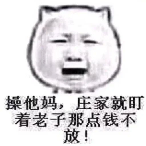 dafeige444's tweet photo. <飞哥>五星预测 ⚽️
联赛：西甲⏰ 03：00
队伍：马德里竞技⚡️巴塞罗那
竞猜：（马德里竞技+1）让胜 防 让平
推荐: 巴塞罗那-0.5
波胆: 1-2 2-3 1-3 2-4
本场看到3-6球进球数
热度指数:满🔥🔥🔥🔥🔥
#Polymarket #La Liga# Campeonato Nacional de Liga PrimeraDivisión#WorldCup2026#PredictAndWin#CUL https://t.co/QT4uO9fjGw