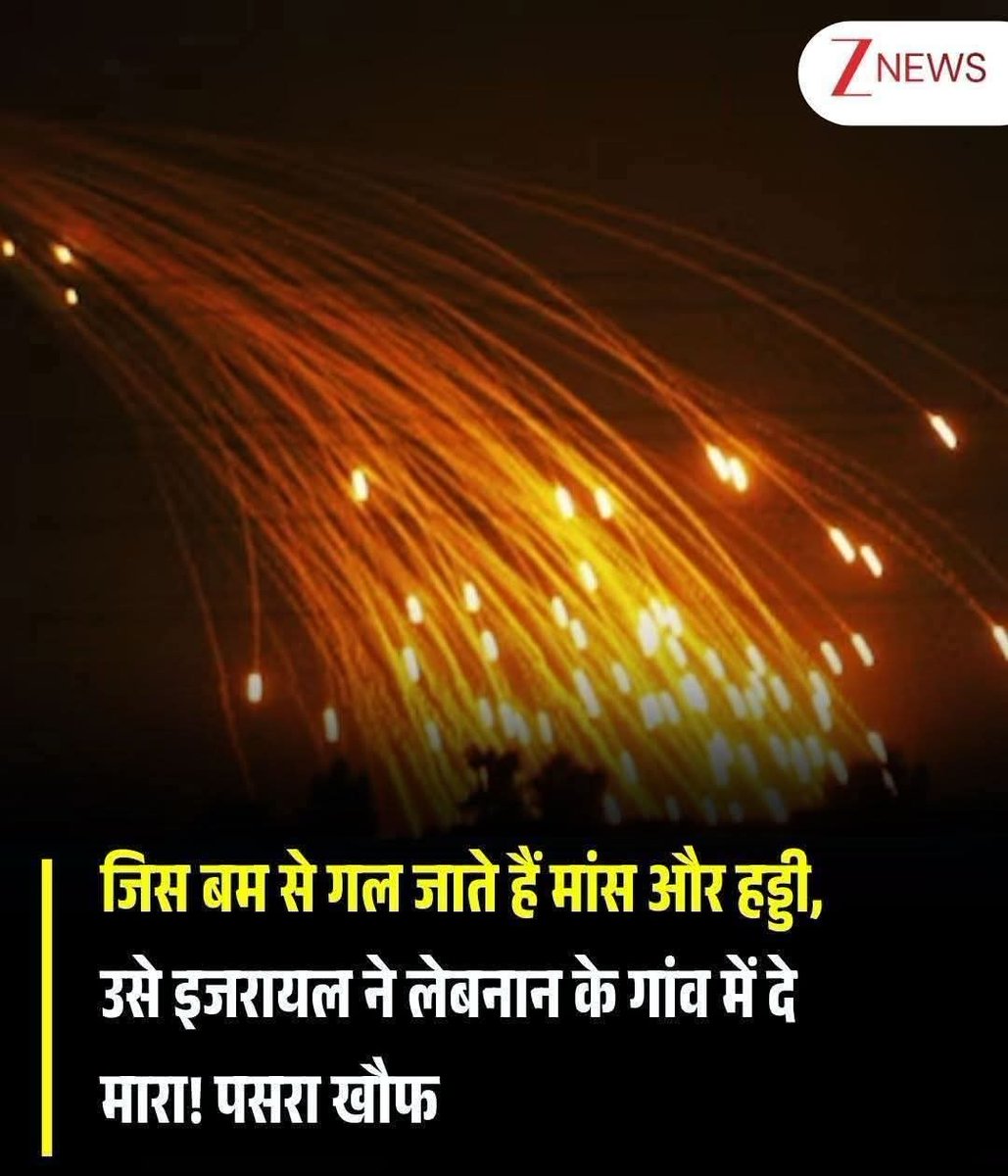 कोमल यादव tweet media