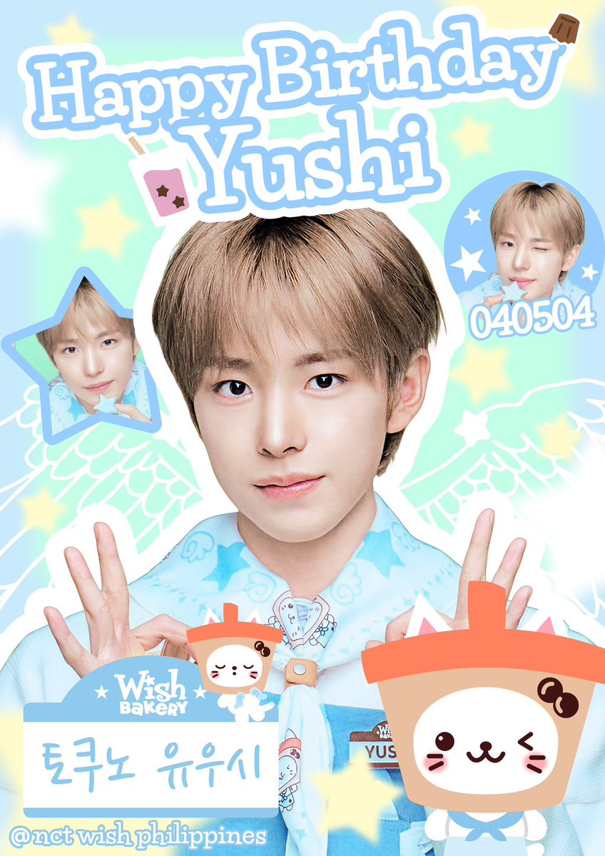 Happy Birthday Yushi!! 
Hope you have the happiest day ever~ 
We love you so much and let’s make this year amazing! 

#반짝반짝_유우시_생일축하해
#にゃんにゃん_ユウシの_にゃんじょーび
#Twinkle22StarsYUSHI