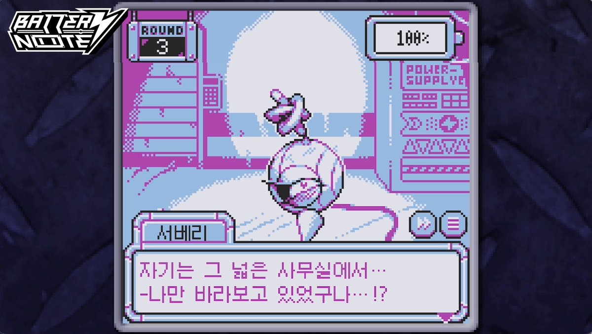 72studio@10月10日(金)BatteryNote発売！ tweet media