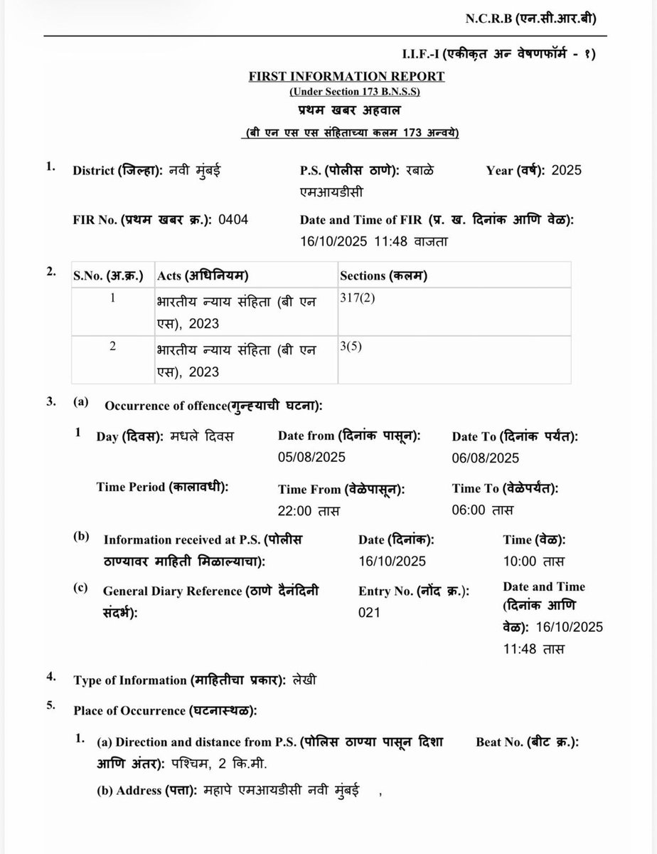 fight Against Fraudsters tweet media