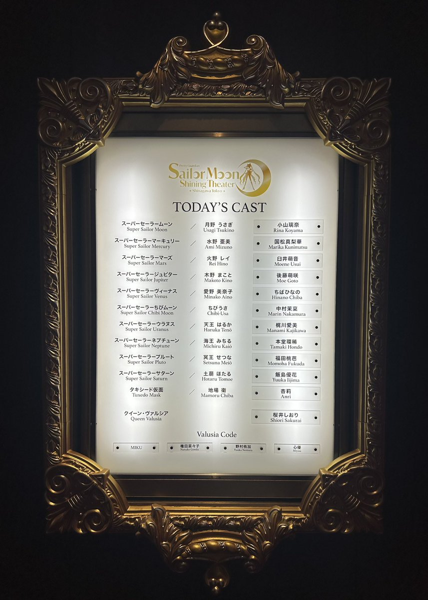 野村侑加 ( Yuüka ) tweet media