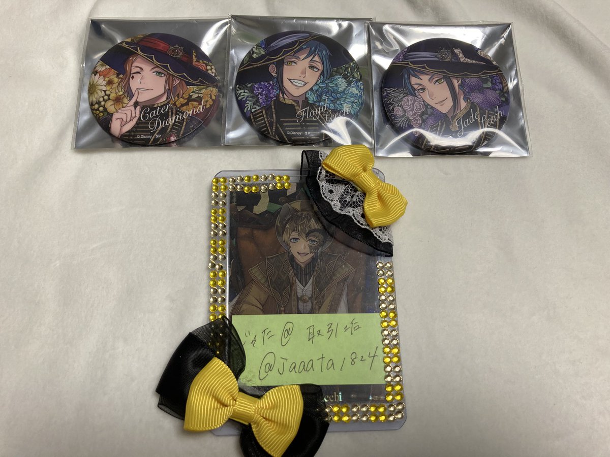 じゃた@取引垢/初回リトリン必読お願い致します tweet media