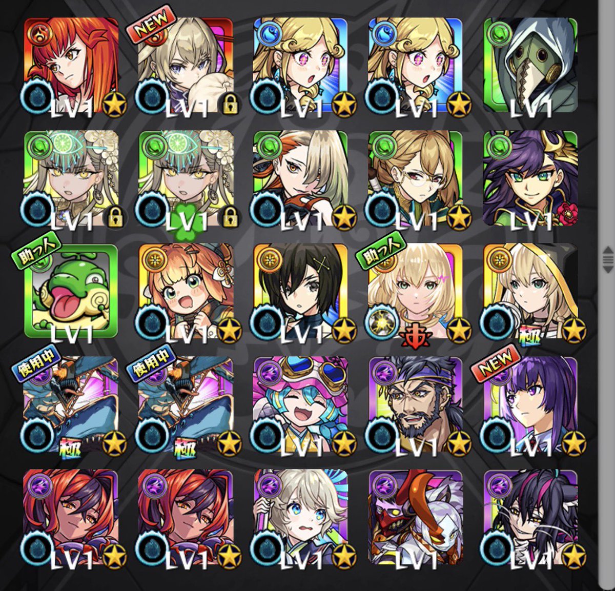 Remule♦れむし tweet media