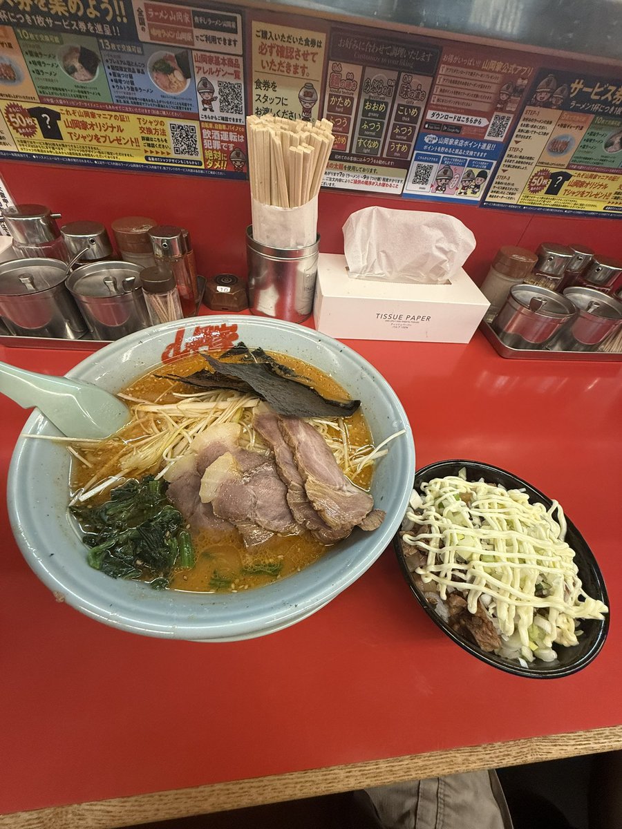 しみっちゃん tweet media