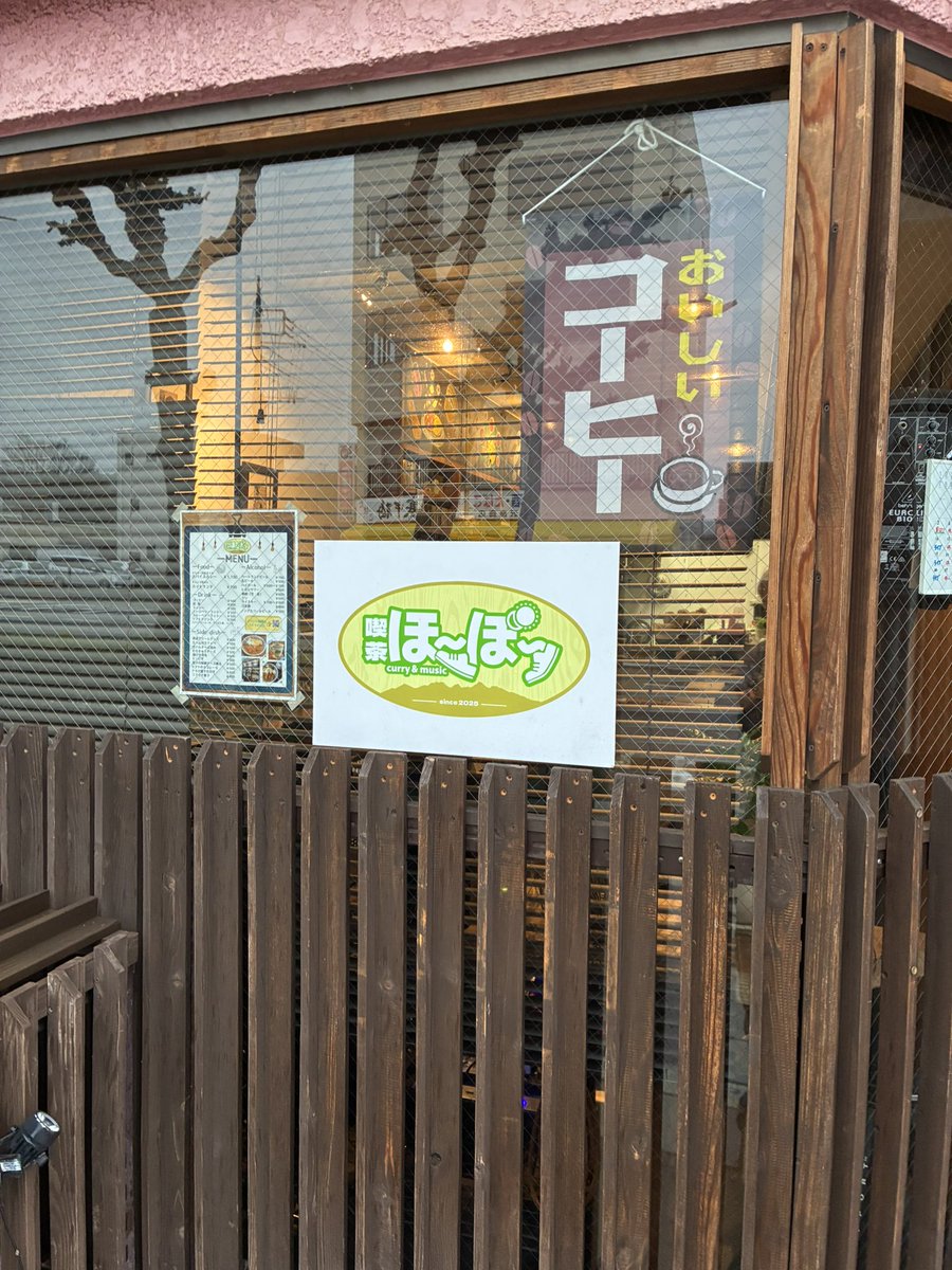 長谷川わたる@つくばブルーベリーピクニック tweet media