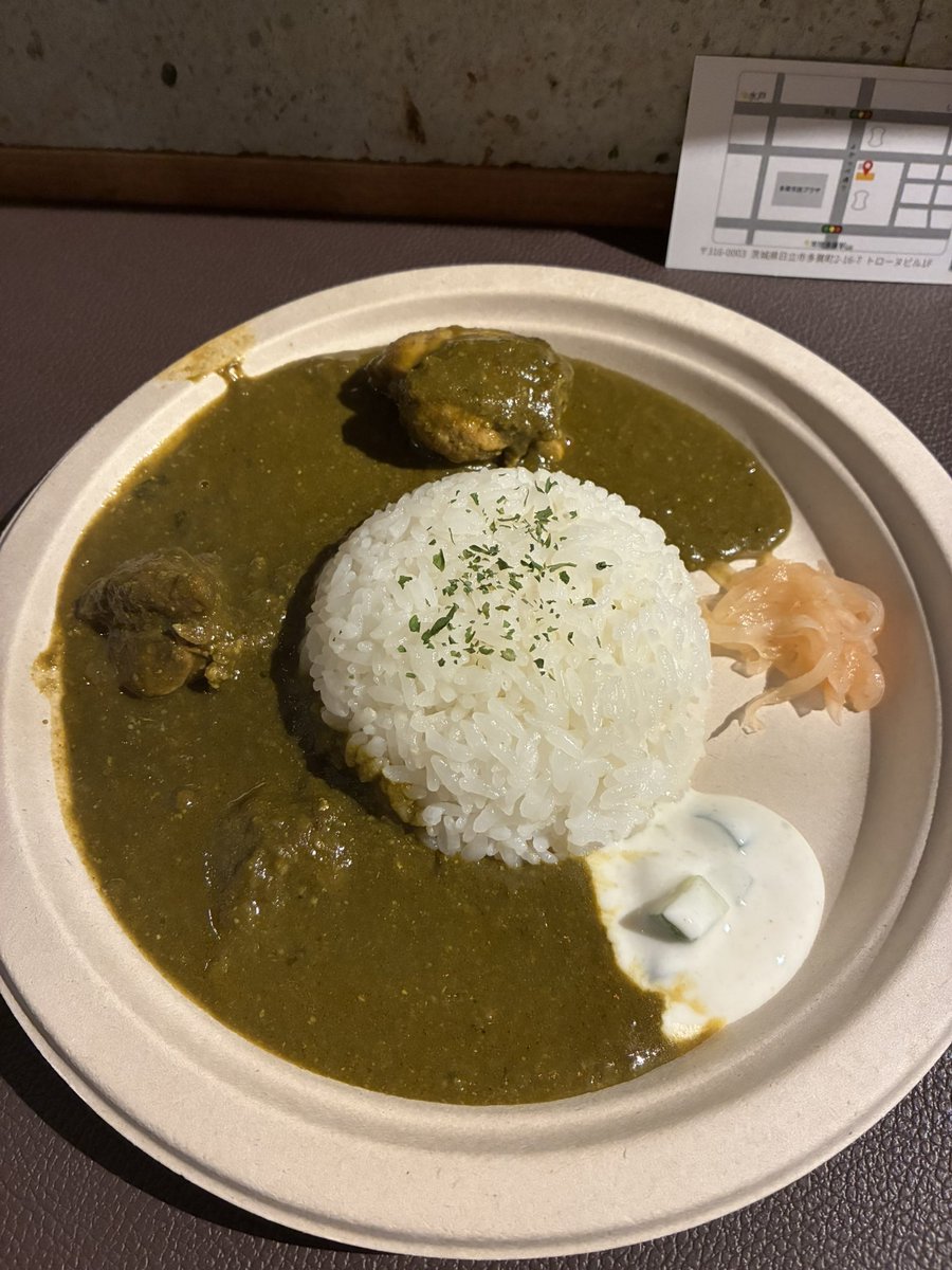 長谷川わたる@つくばブルーベリーピクニック tweet media