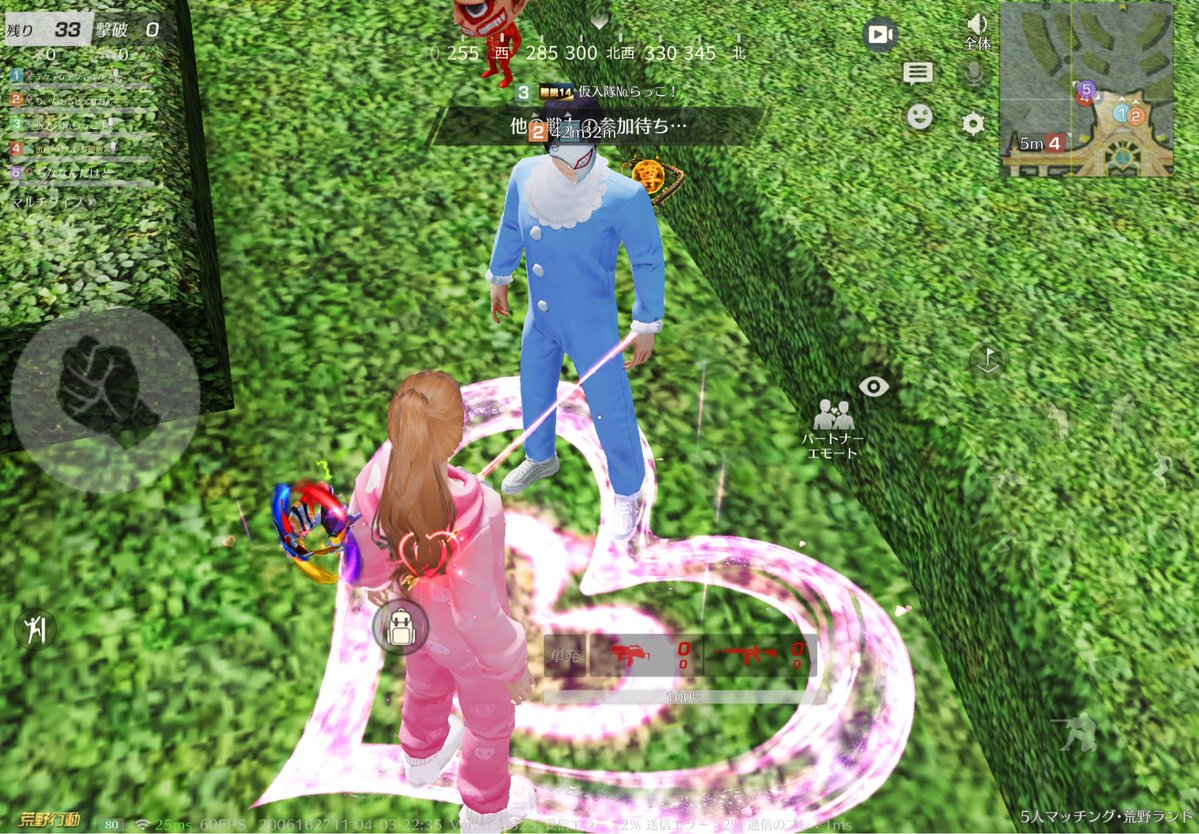 ちな𓂃໒꒱ tweet media