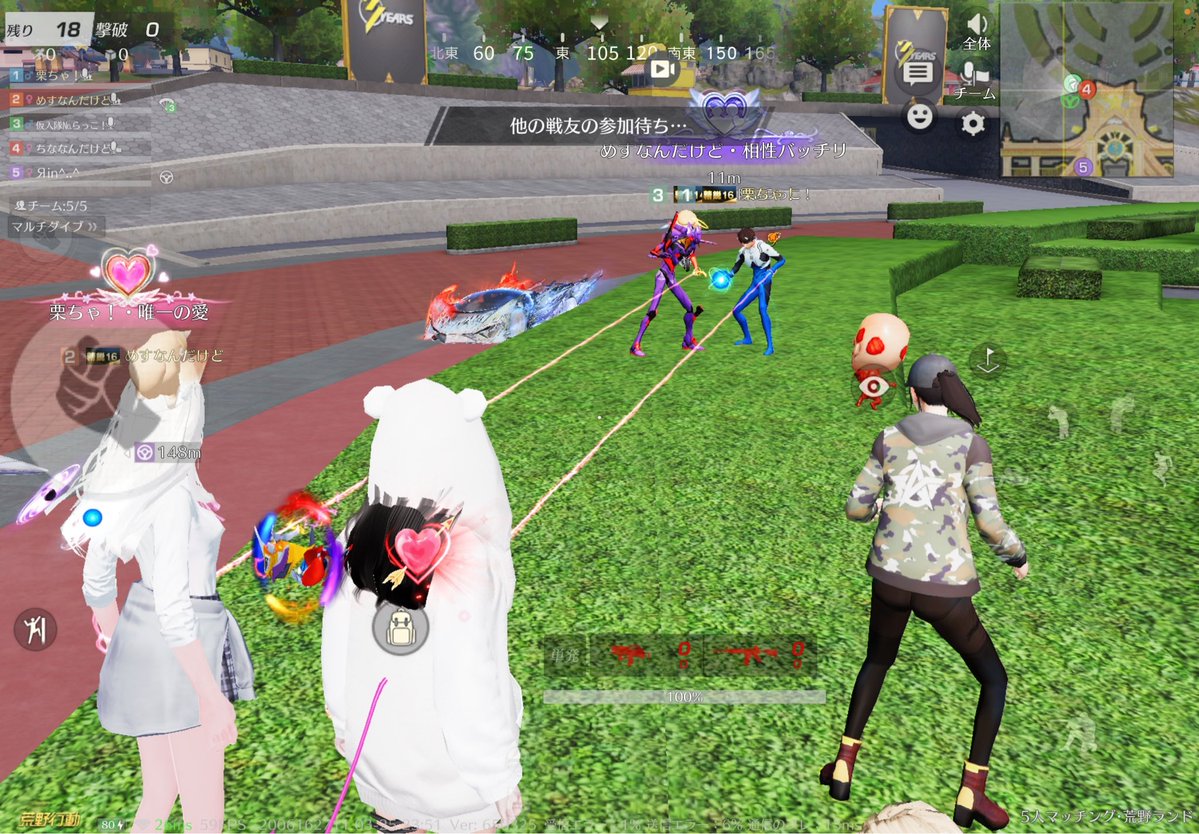 ちな𓂃໒꒱ tweet media