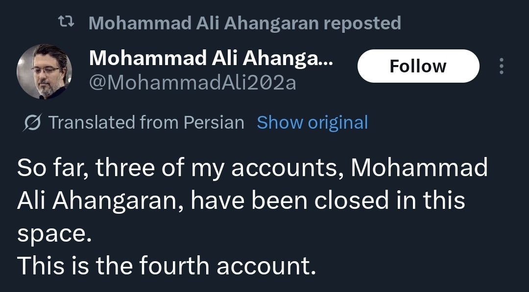 If I'm not mistaking <a href="/nikitabier/">Nikita Bier</a> this is a clear violation of X rules.
A rule we know as "ban evasion" right ?
He is claiming that this is his 4th account here and the other 3 were suspended. In case he deletes the post I'm also attaching a screenshot of his post as well.