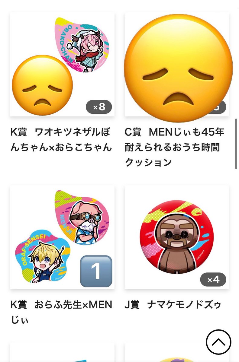 チョコまみれ tweet media