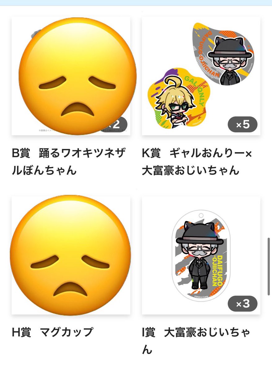 チョコまみれ tweet media