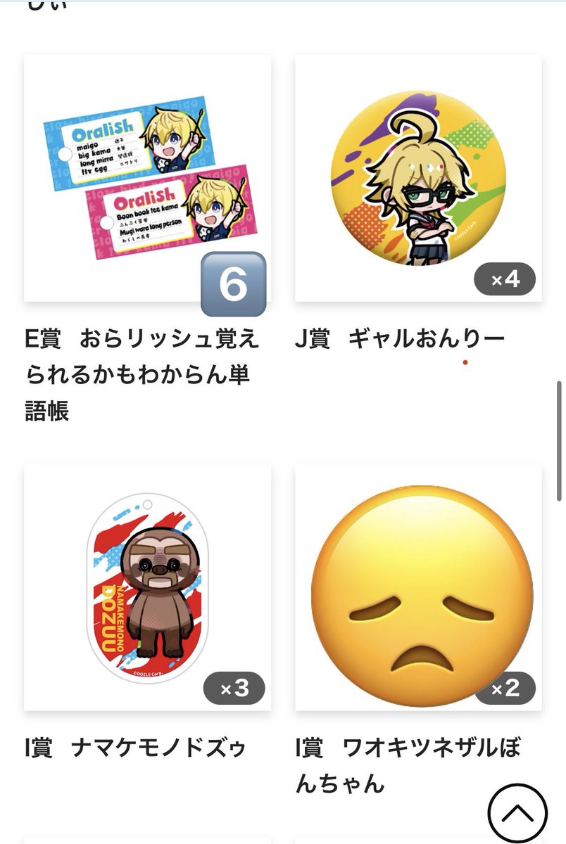 チョコまみれ tweet media