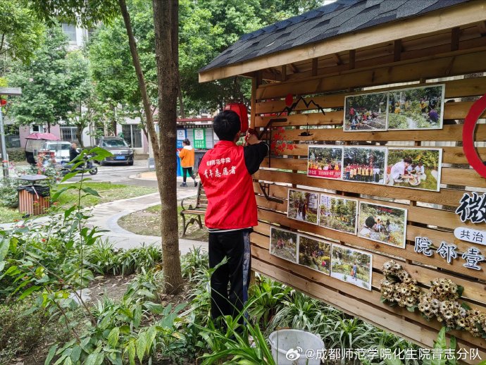 Pocahontas tweet media