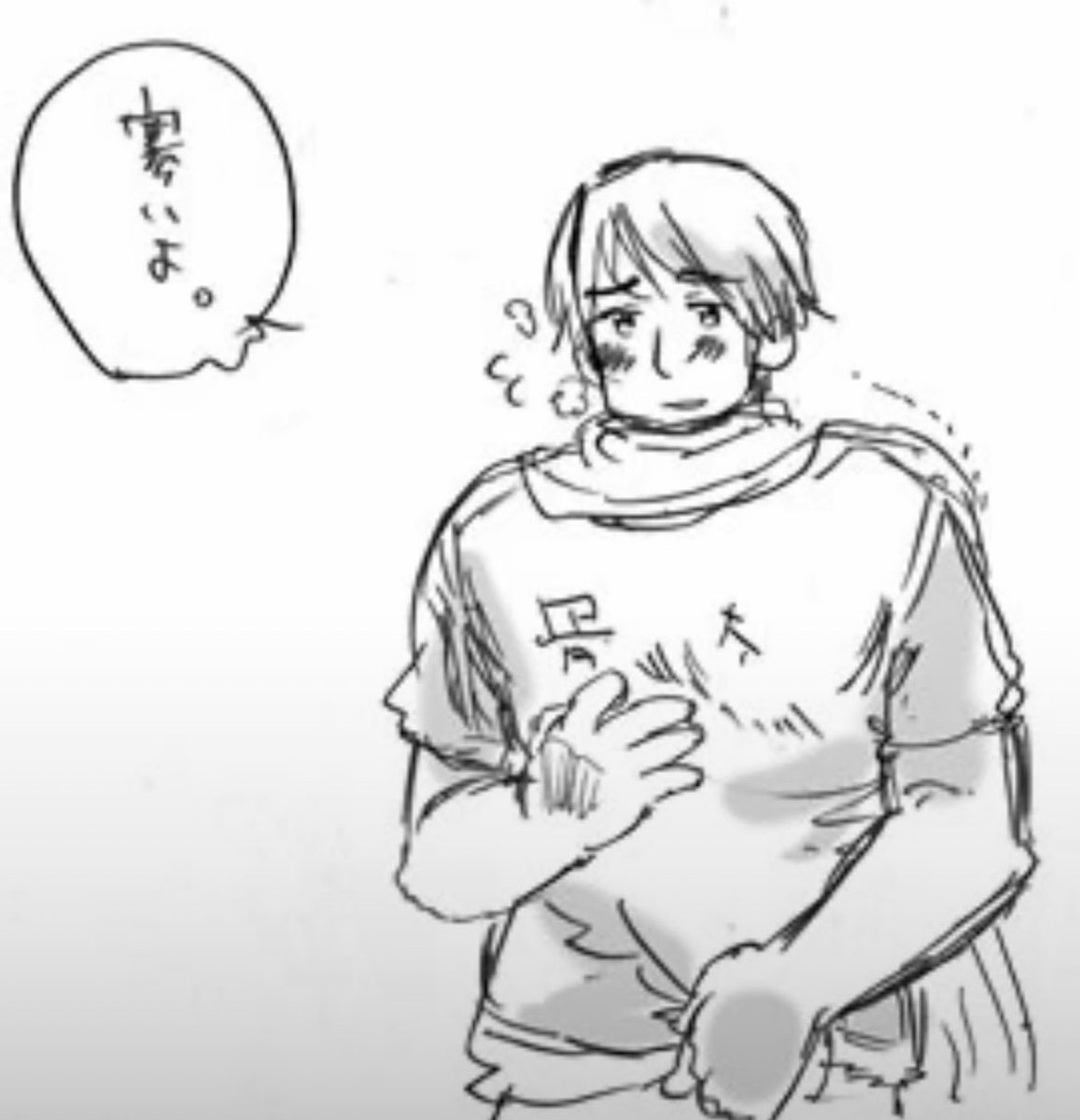 miles the AK47 tweet media