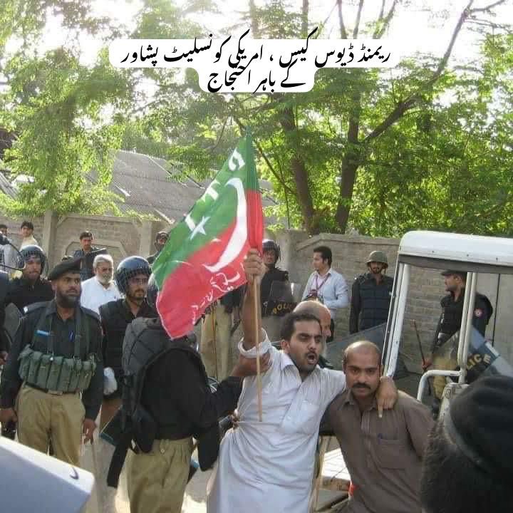 Engineer Nibba tweet media