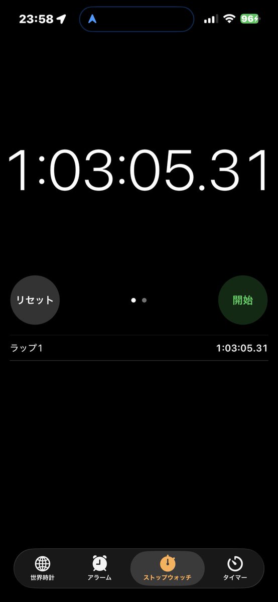 はま | 社労士× AI漫画 tweet media