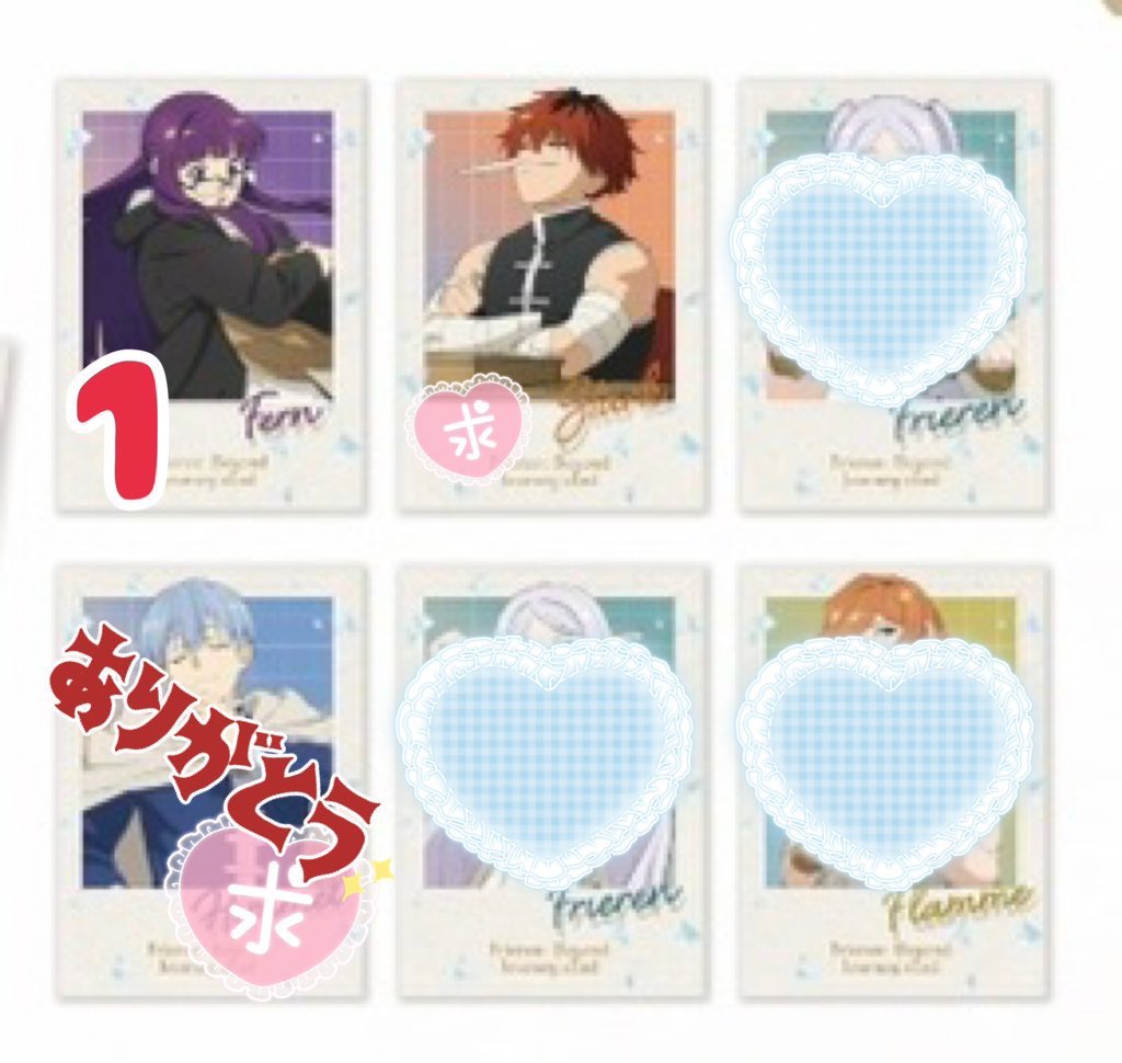 Ru【あーる】＠お取引専用(プロカは推奨です) tweet media