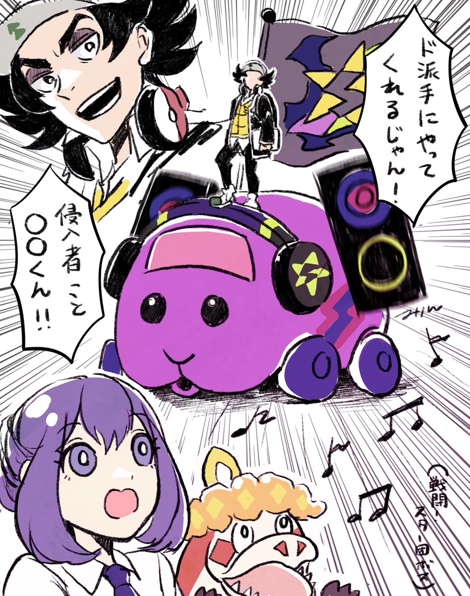 みりん(ﾈｯﾌﾟﾘ〜4/9) tweet media