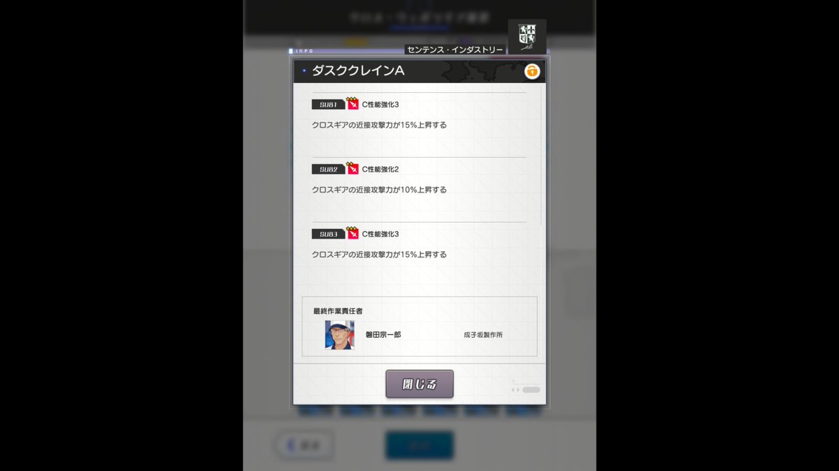 じおじ(サーフ系ボディじおじ) tweet media