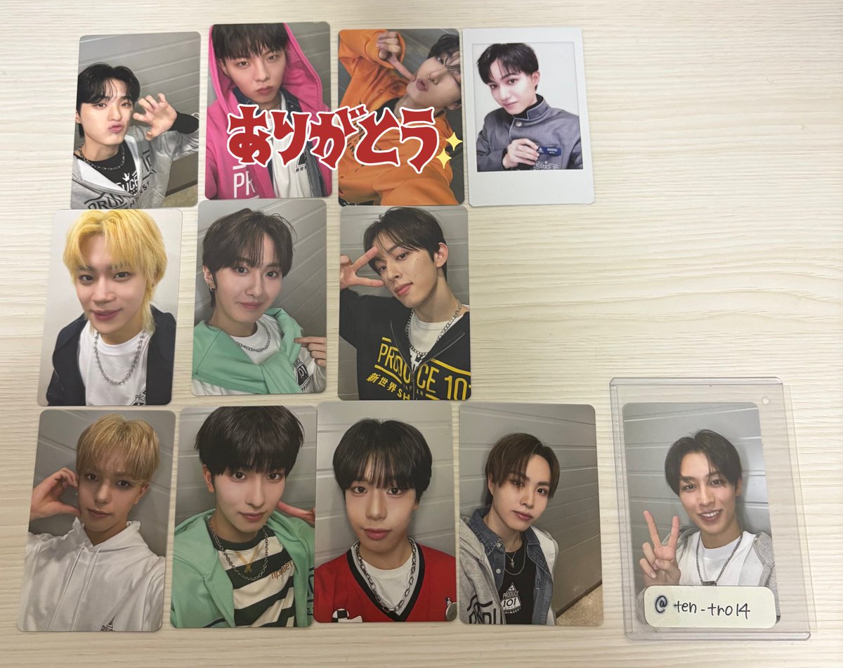 あーる® tweet media