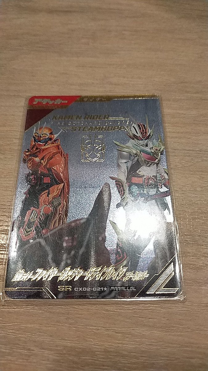 べこまる tweet media