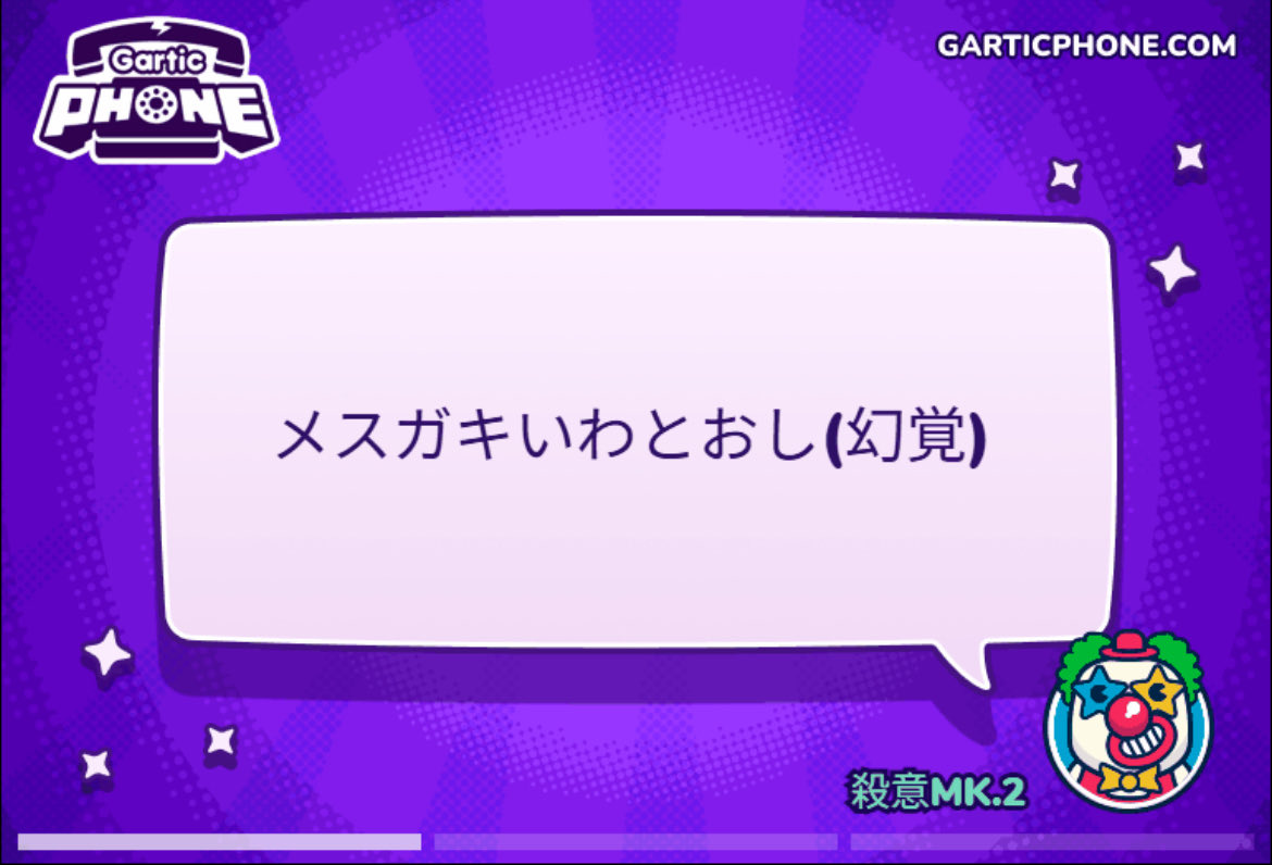 ホカホカ亭 tweet media