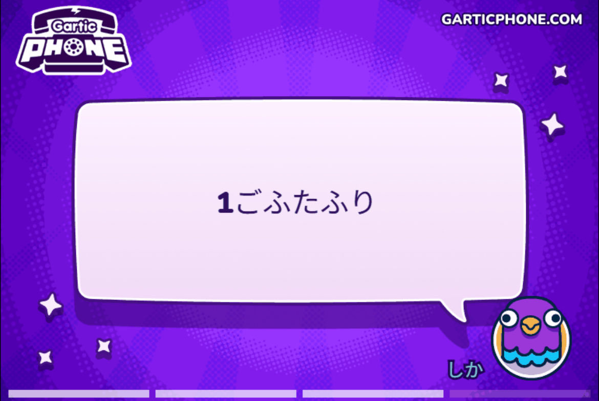 ホカホカ亭 tweet media