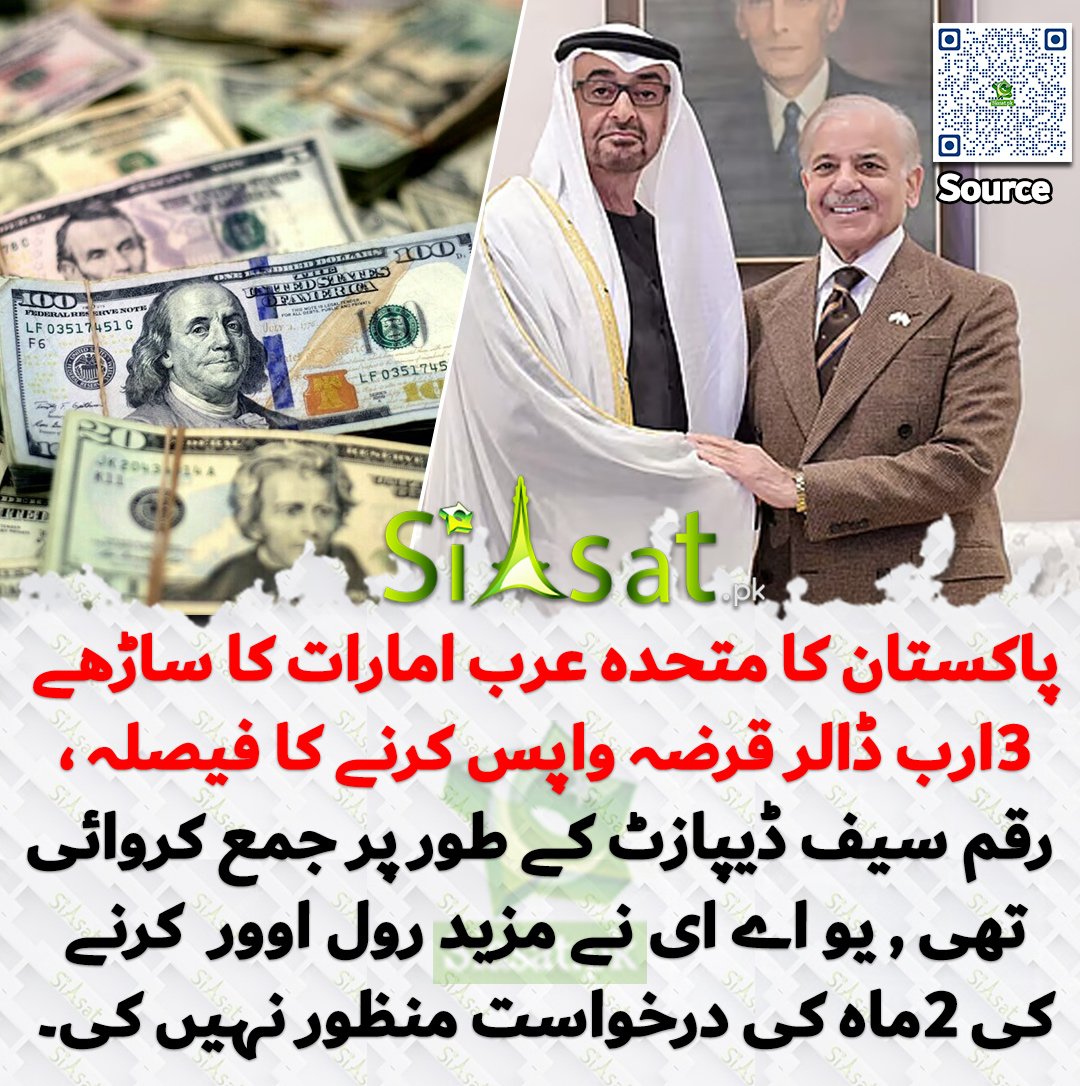 Motivational Robina tweet media