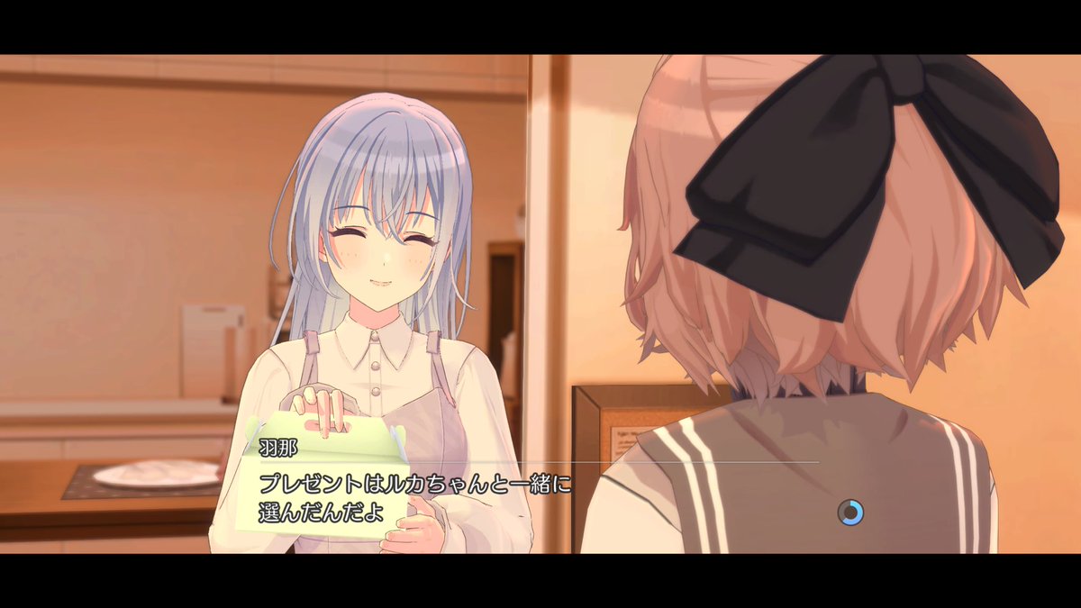 めさ #50D0D0 tweet media