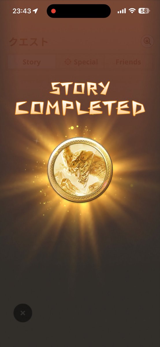 ムラサキのキノコ@MHNow tweet media