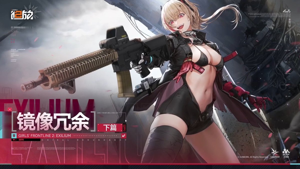 Hvwkins | RO Enjoyer tweet media