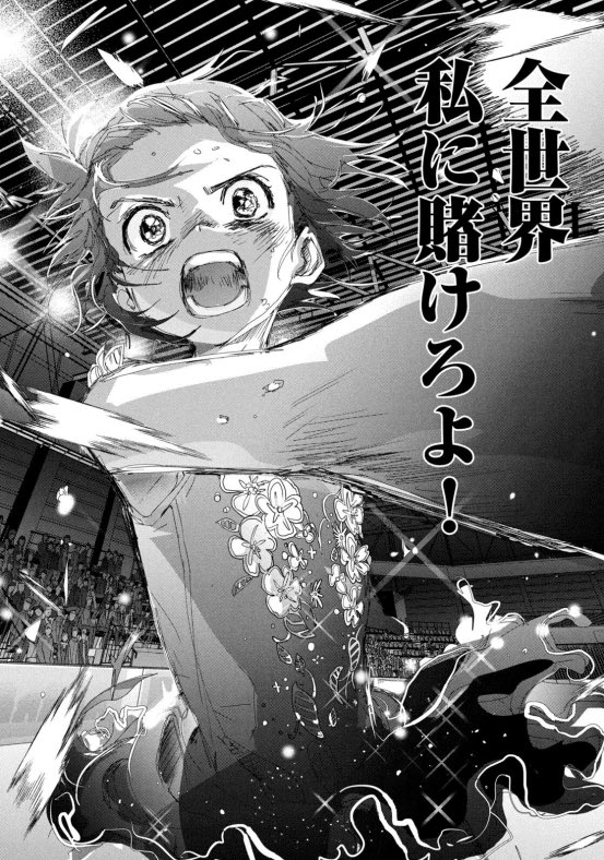 MIZUKI 競馬アナリスト tweet media