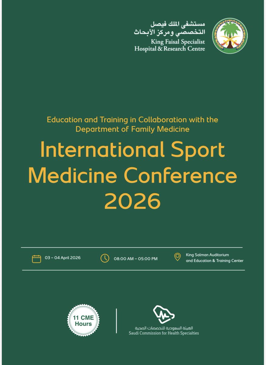 أ.د. عبدالعزيز زامل العمر tweet media