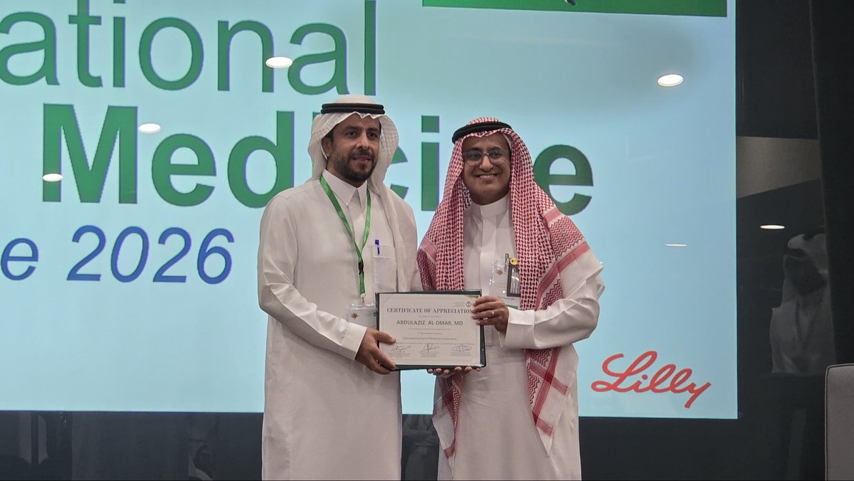 أ.د. عبدالعزيز زامل العمر tweet media